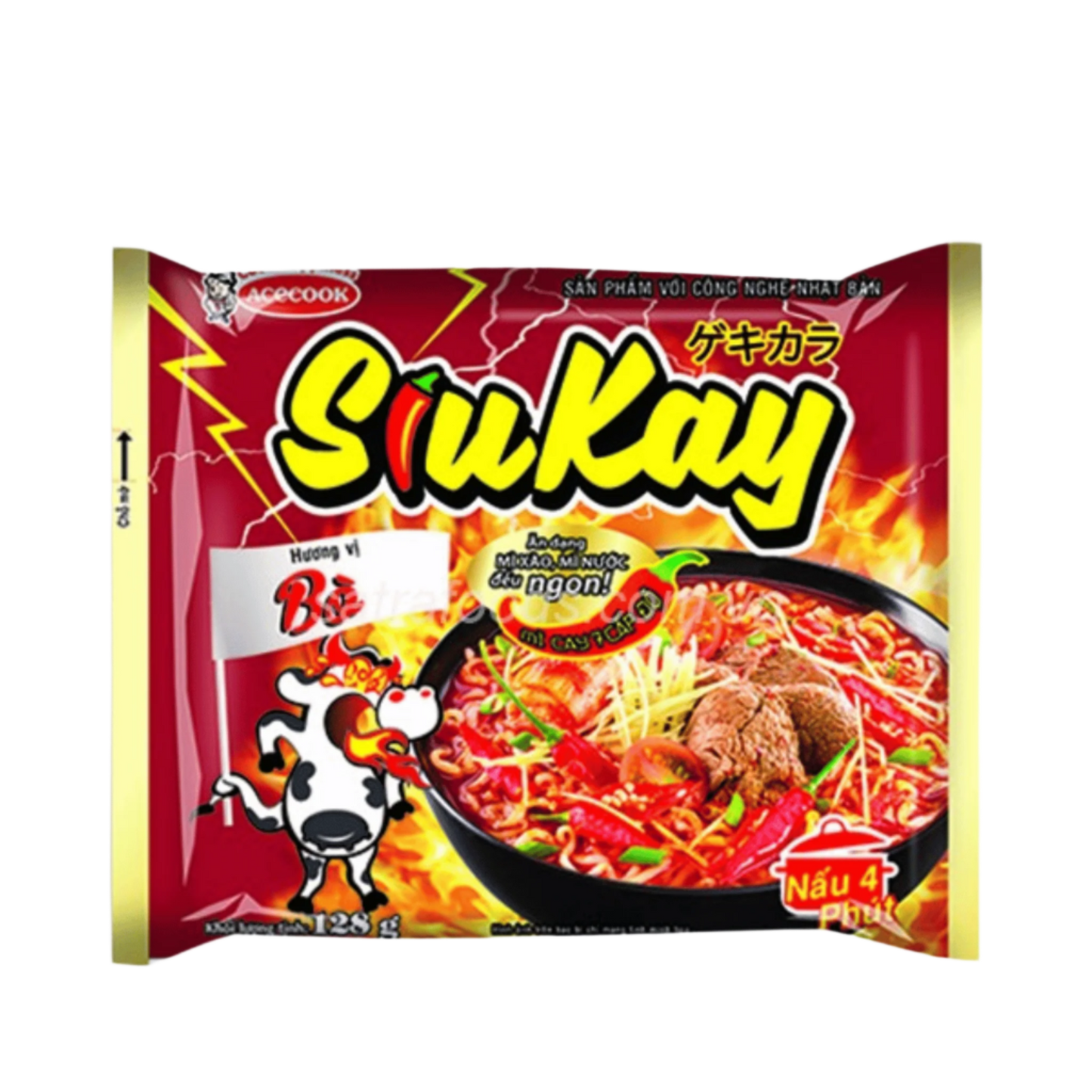 Siu Kay Beef Instant Noodles (One pack)