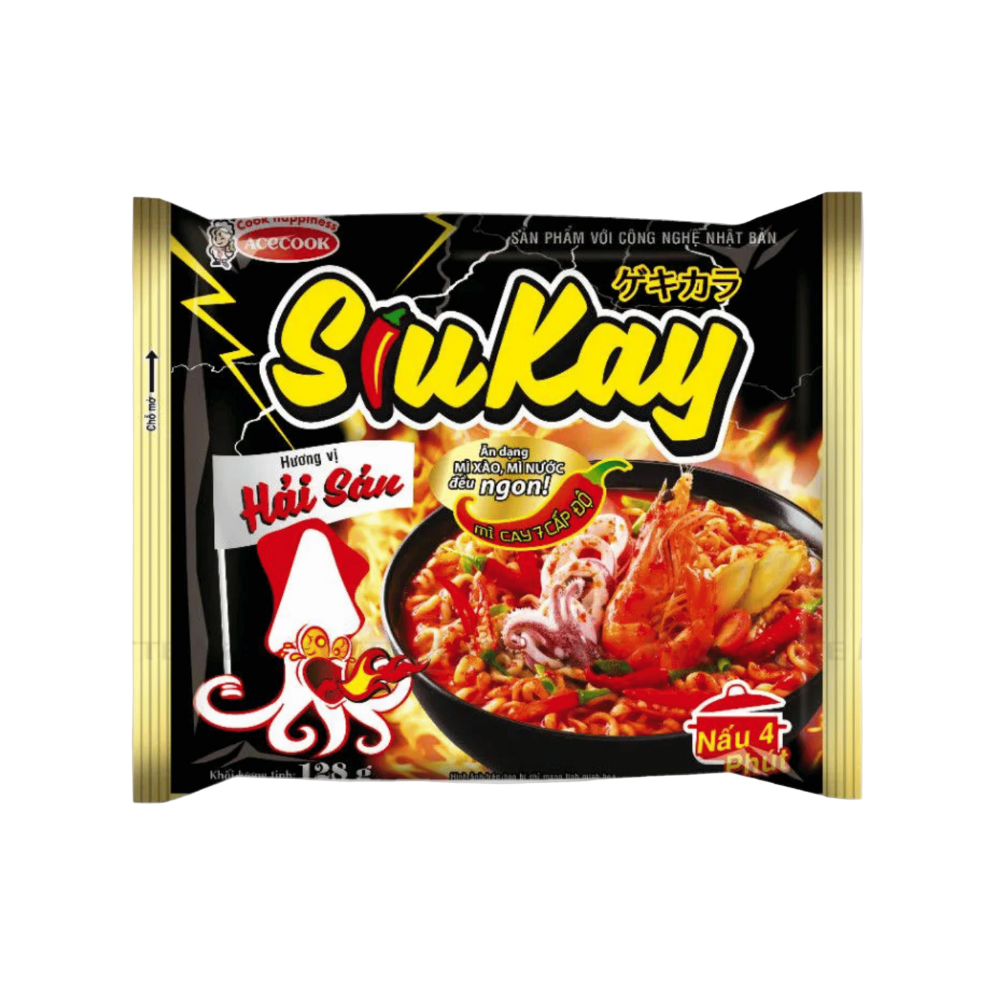 SIU KAY Spicy Seafood Instant (One pack)
