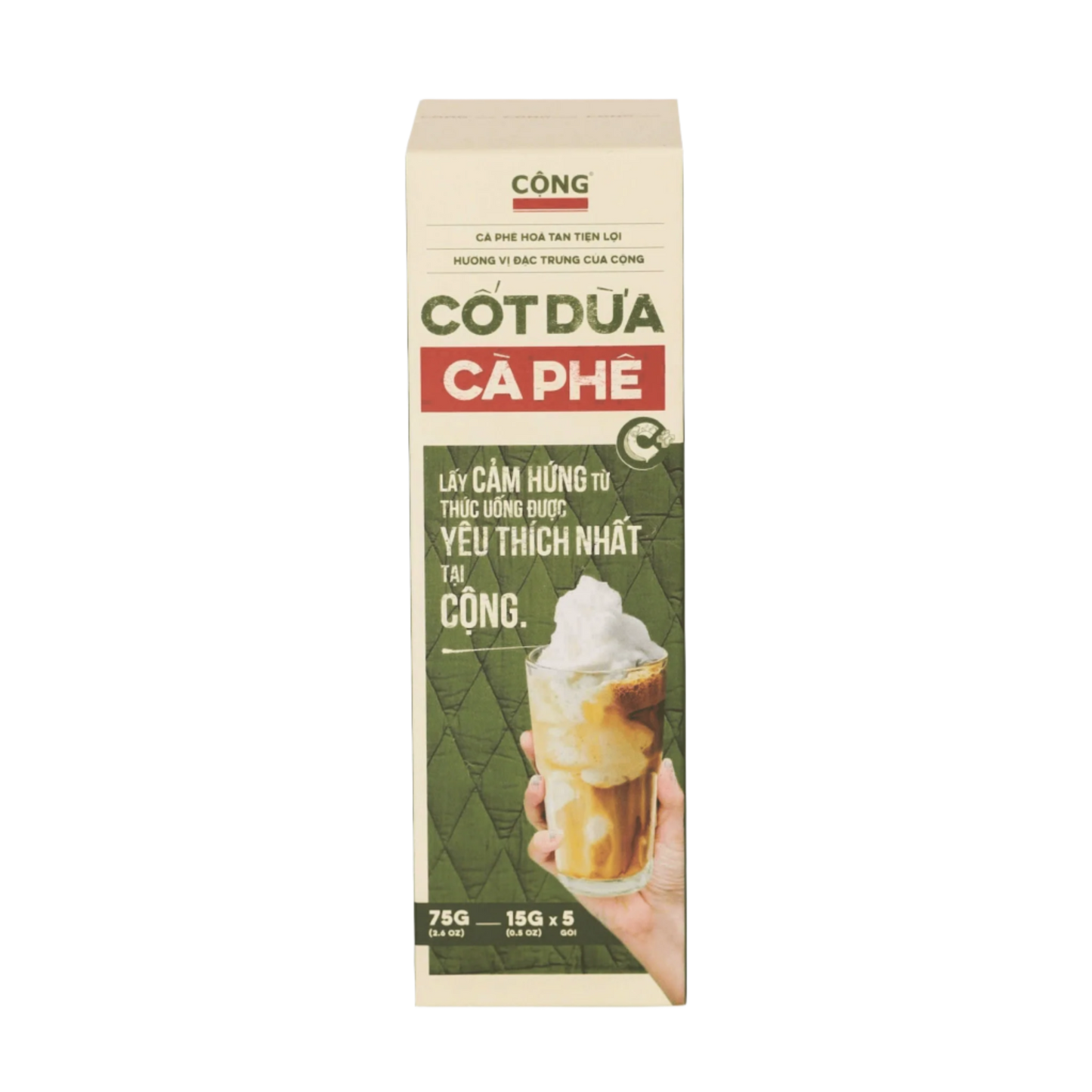 Coconut Milk Coffee (5 sachets/box)