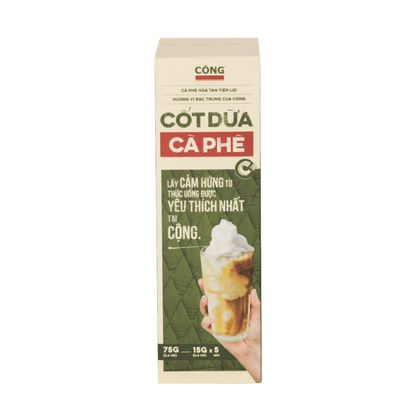 Coconut Milk Coffee (5 sachets)