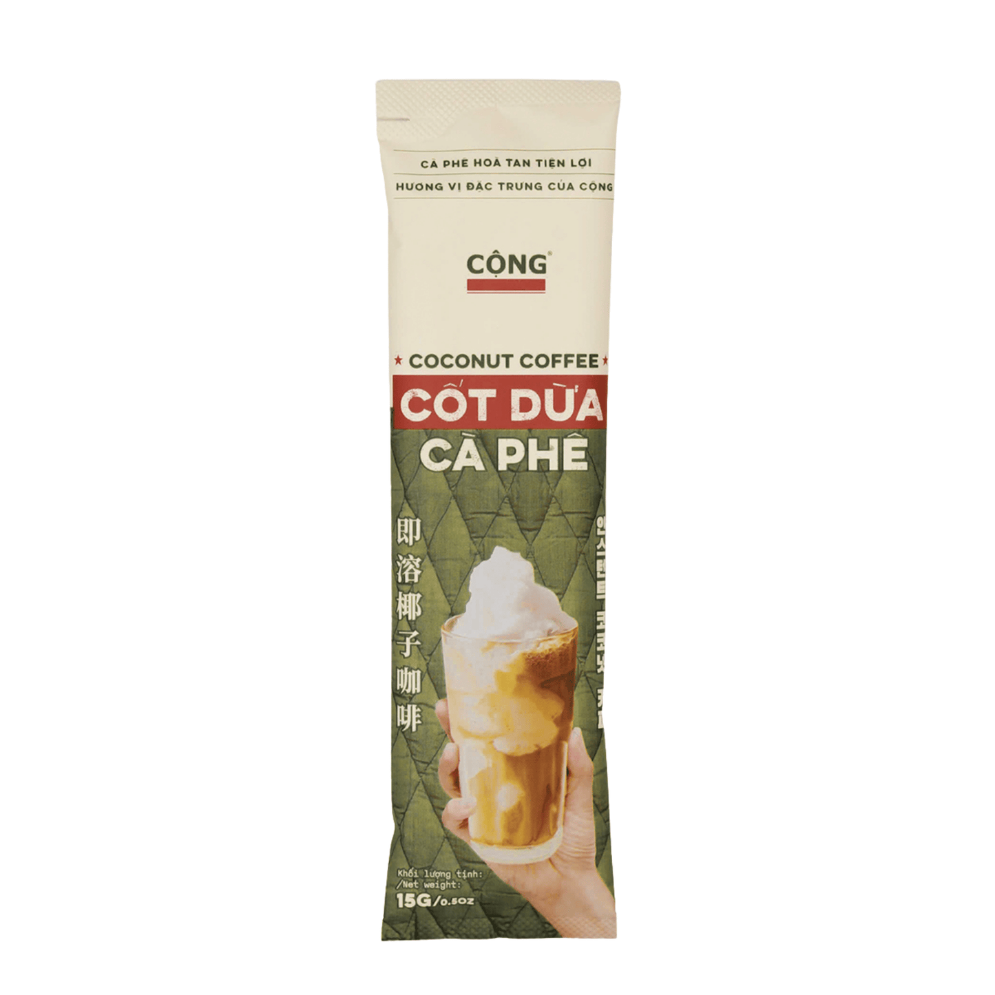 Coconut coffee package with a cup of coffee and whipped cream on a white background