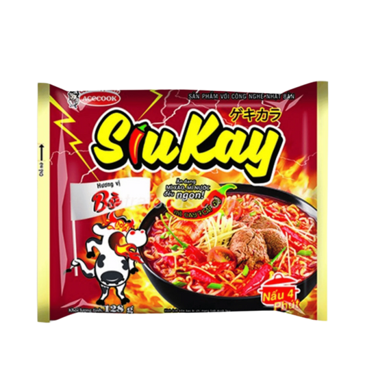 Siu Kay Beef Instant Noodles (One pack)