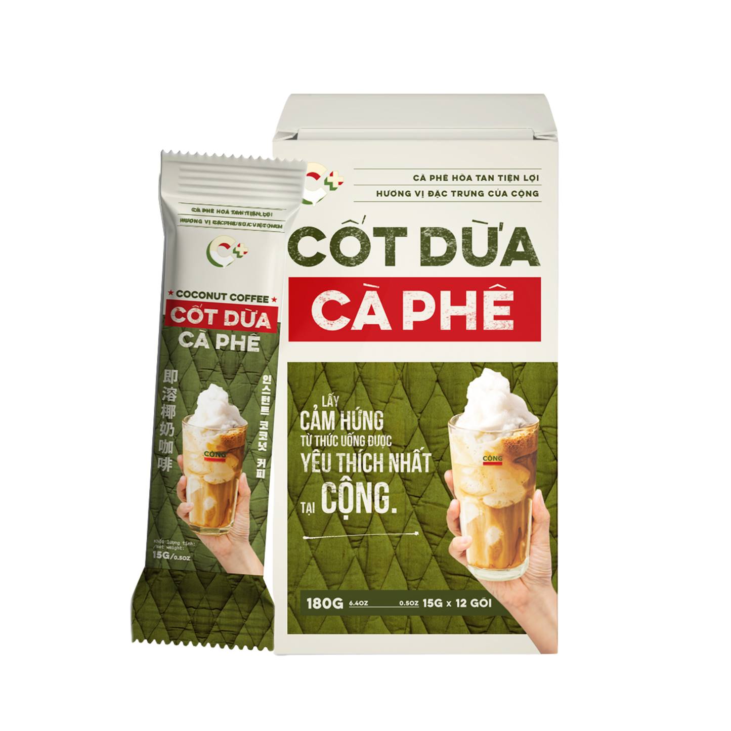 Cộng Coconut Milk Coffee (12 sachets/box)